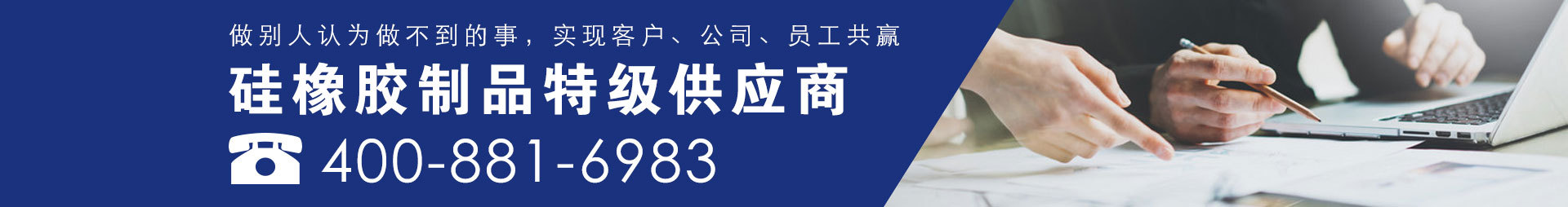 BB体育